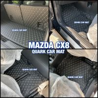 โคตรคุ้ม! พรม6D MAZDA CX-8 ตรงรุ่น ของแท้ รุ่นหนา ครบชุด ติดตั้งง่าย​ (แถมฟรี3รายการ) cx8