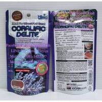 35 g. HIKARI &amp;gt; Coralific Delite (สีม่วง) อาหารประการังทุกประเภท