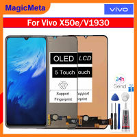 MagicMeta 6.56 "TFT สำหรับ Vivo ชิ้นส่วนจอสัมผัสแอลซีดีของเครื่องแปลงดิจิทัล X50สำหรับ VIVO X50 5G V2001A LCD 2005 4G 2004จอแสดงผล Lcd