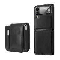 Samsung Galaxy Z Flip4 High Quality Leather Case with Built-in Screen Protector &amp; Belt-Clip Holster Full Body Drop Protection Case for Galaxy Z Flip 4 5G