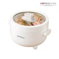 HAFELE หม้อต้มอเนกประสงค์ Multifunction Cooker ECOM-261