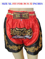 แดงดำ แฟชั่นชุดนักมวยไทย ชุดสวย แบบสองสี ใส่ออกกำลังกายเท่แข็งแรง Nice Thai Boxing 2 Tone Size M