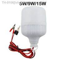 ☃✔◆ ivhefd Lâmpada portátil Ampola Spot Light Branco frio de emergência 12V-85V 5W 9W 15W 1Pc