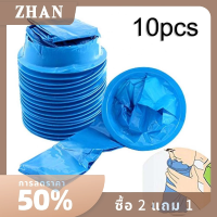 ZHAN 10ชิ้น1000มล. แบบใช้แล้วทิ้งสำหรับเดินทางบนเครื่องบินเมารถคลื่นไส้อาเจียนกระเป๋าใส่อาเจียนฉุกเฉินสำหรับหญิงตั้งครรภ์