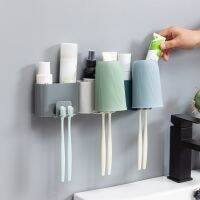 New Wall-Mounted Toothbrush Holder Bathroom Punch-Free Tooth Cup Rack Household Wall-Mounted Mouthwash Cup Holder Storage BoxTH