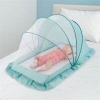 Macaron Portable Folding Baby Bedding Crib Netting Summer ChildrenS Mosquito Net Cradle Bed Crib Sleeping Mosquito Net