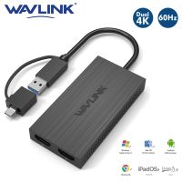 Wavlink USB 3.0 to Dual HDMI 4K Video Graphic Adapter HDTV/Projector/Monitor USB C Display Adapter For Windows 7/8/8.1/10 Mac OS Adapters