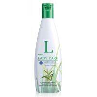 Mistine Lady Care Barbed Grass มิสทิน เลดี้ แคร์ บาร์บเบด แกรส ฟอร์มูล่า 200ml (SKU-06215)