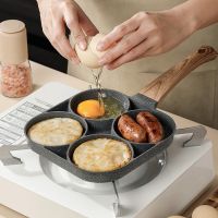 Two/four-hole Frying Pan Thickened Non-stick Egg Burger Pan Household Steak Cooking Egg Ham Frying Pan Breakfast Utensils