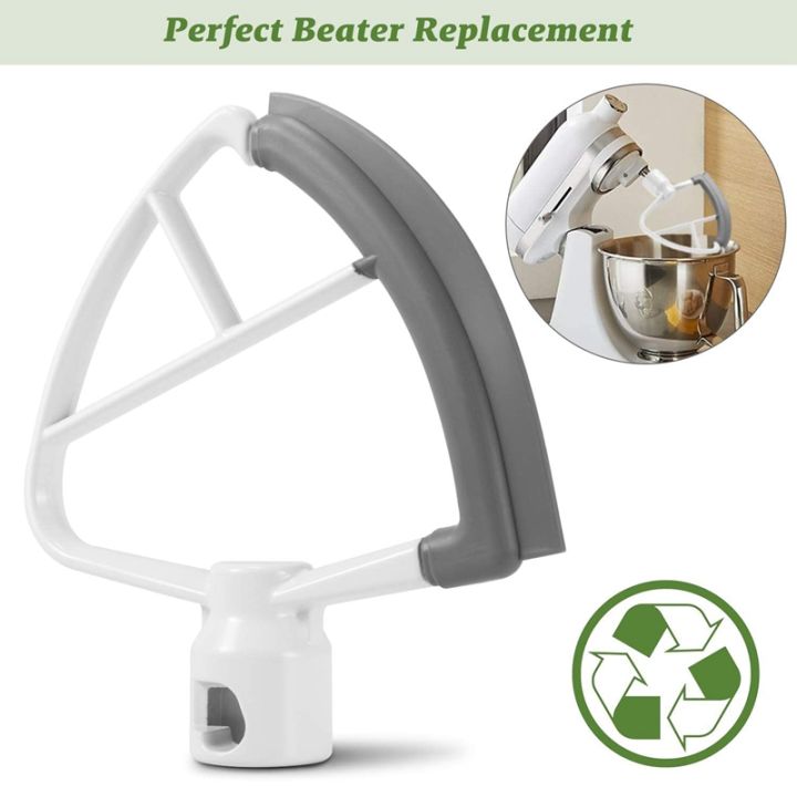 flex-edge-beater-mixer-attachment-4-5-5-quart-tilt-head-stand-mix-accessory-for-kitchenaid-stand-mixers-with-3-scrapers