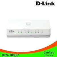 สินค้าขายดี!!! Switch D-Link 8 Port Fast Ethernet Desktop Switch In Plastic Casing(DES-1008C) ที่ชาร์จ แท็บเล็ต ไร้สาย เสียง หูฟัง เคส ลำโพง Wireless Bluetooth โทรศัพท์ USB ปลั๊ก เมาท์ HDMI .