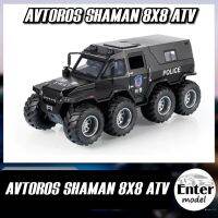 ??พร้อมส่ง?? โมเดลรถเหล็ก​ รถ​ตำรวจ คันใหญ่ มีเสียง​มีไฟ AVTOROS ​SHAMAN ​8X8​ ATV​ POLICE ยาว 22cm สเกล 1/24