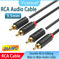 Vention สายเสียง RCA สำหรับสายเคเบิล RCA ตัวผู้2ตัวเป็น2ตัวสำหรับเครื่องเล่นดีวีดีเครื่องเล่นซีดีทีวีสายเสียง RCA เครื่องขยายเสียง