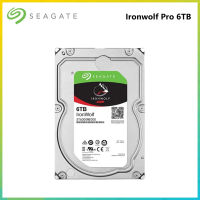 [เพื่อส่งพร้อม] Seagate IronWolf Pro 6TB NAS Drive 7200RPM 256MB Cache SATA 3.5นิ้ว ST6000NE000ฮาร์ดไดรฟ์ภายใน