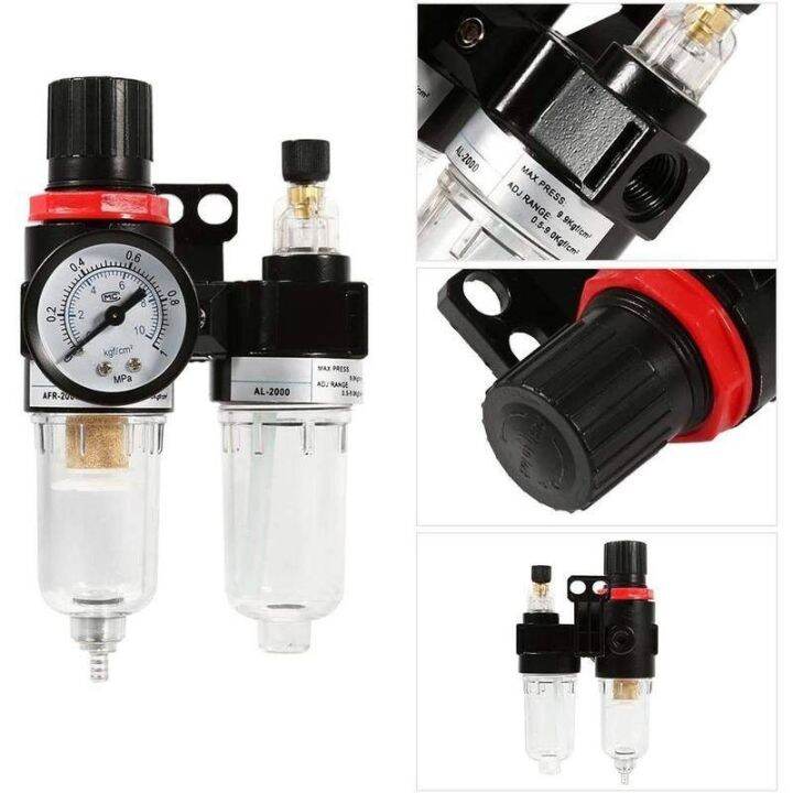 D Copper Filter Air Pressure Regulator Oil Water Separator Trap Filter