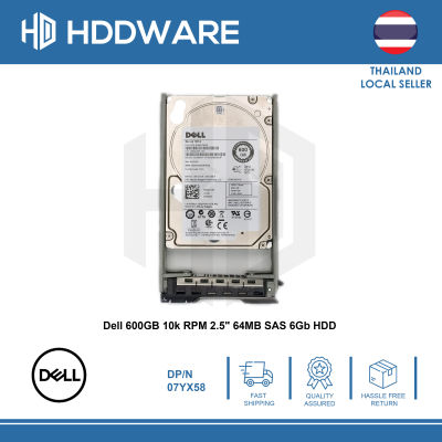DELL 600GB 10K SAS 2.5 HDD // 7YX58 // ST600MM0006