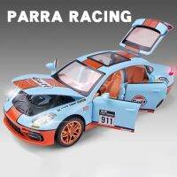 1:24 Panamera Gulf Superca โมเดลรถของเล่นโลหะเก็บสะสมโลหะลูกบอลลอยได้มีไฟและเสียงสำหรับรถยนต์