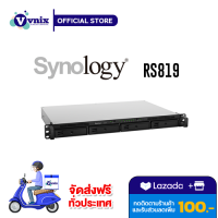 RS819 Synology NAS RackStation Cloud Storage 4-Bay (Max 8-Bay) CPU 64 Bit 4 รับสมัครตัวแทนจำหน่าย By Vnix Group