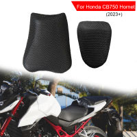 สำหรับฮอนด้า CB750 CB 750 Hornet เบาะหลัง3D ตาข่ายกันน้ำกันแดดอุปกรณ์มอเตอร์ไซค์