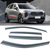 สำหรับ Haval Jolion Wind Visor Deflectors รถ Venisor ประตูด้านข้างหน้าต่าง Air Guard Deflectors ป้องกันหิมะ Sun Rain