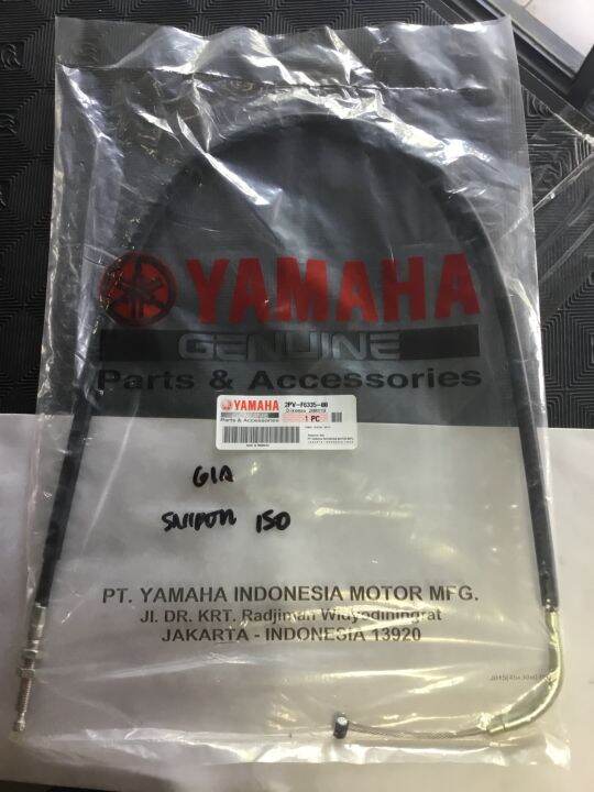 YAMAHA SNIPER 150 CLUTCH CABLE 2PVF63350000 Lazada PH