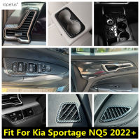 สำหรับ Kia Sportage NQ5 2022 2023 ABS อุปกรณ์เสริมคาร์บอนไฟเบอร์ภายในหน้าต่างลิฟท์เกียร์เปลี่ยนแผงด้านหลังถ้วยน้ำปกตัด