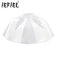 Kids Girls Satin Cloak Cape Bolero Turtleneck Flower Girls Applique Shrug Shawl Cardigan Dress Accessories for Wedding Party