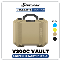 V200C Vault Equipment Case With Foam (ประกันศูนย์ไทย)- By CameraOutlet