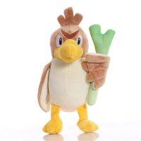 ขนาดใหญ่40เซนติเมตร TAKARA TOMY โปเกมอน Farfetch D ของเล่นตุ๊กตานุ่มยัดไส้สัตว์ของเล่นตุ๊กตาของขวัญวันเกิดสำหรับเด็กเด็ก