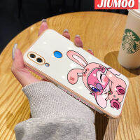 เคส JIUMOO สำหรับ Huawei Nova 3i P Smart Plus เคสลายการ์ตูนน่ารักสีชมพูสติทช์ออริจินัลซิลิโคนขอบสี่เหลี่ยมเคสมือถือกันกระแทกเคสนิ่มฝาปิดเลนส์เต็มเคสกันกระแทกกล้อง