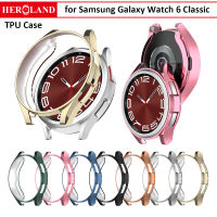 เคสนิ่ม TPU สำหรับสำหรับ Samsung Galaxy Watch 6 Classic เปลือกหุ้มกลวง