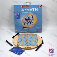 เกมส์ A MATH รุ่น พรีเมียร์ไม้หมุน