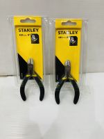 คีมตัด stanley 5นิ้ว usa แท้