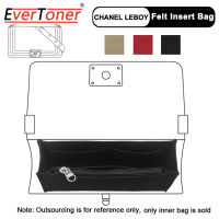 กระเป๋าเงินด้านใน EverToner สำหรับ Leboy S M L Flap กระเป๋าถือกล่องใส่ดินสออะคริลิกกระเป๋าสอดกระเป๋าเครื่องสำอางแบบพกพาฐานเครื่องไส