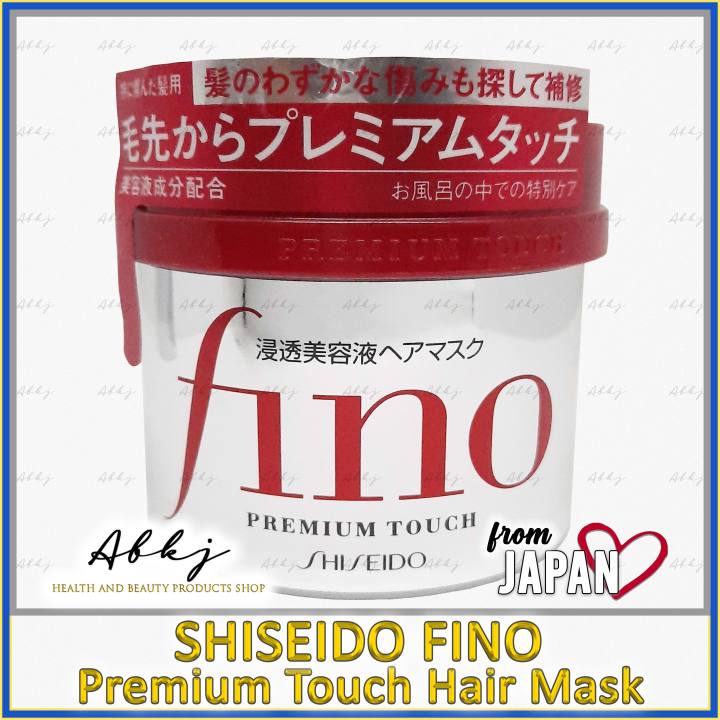 Shiseido fino Premium Hair Mask & Oil/Treatment/Japan original【Direct from  Japan】