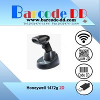 Honeywell 1472G 1D 2D VOYAGER EXTREME PERFORMANCE wireless barcode scanner เครื่องอ่านบาร์โค้ดไร้สายฮันนี่เวลล์ 1D 2D Qecode สแกนเนอร์