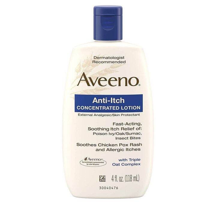 *pbb* Aveeno Anti Itch Concentrated Lotion 118ml (Expiration Date 03/