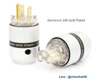 Aluminum 24K  99.99% OFC Copper Gold Plated US Plug &amp; IEC Plug for audio power cable