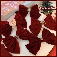 [COD] New Years headdress red hairpin female head clip 2022 new autumn and winter hair accessories