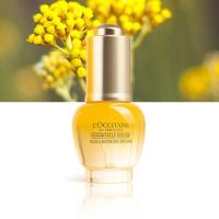 LOccitane Immortelle Divine Youth oil 15 ml. รุ่นใหม่