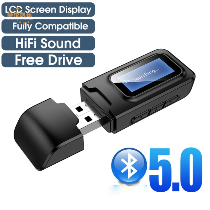 USB Bluetooth Receiver Transmitter Audio Bluetooth 5.0 Adapter สำหรับ