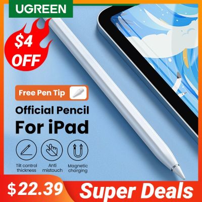 Ugreen ปากกาสไตลัส,เหมาะสำหรับ Apple ดินสอสำหรับ Ipad Pro แอร์มินิ2022ไร้สายแม่เหล็กชาร์จบลูทูธหัวปาล์มแบบลาดได้