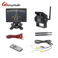 Wireless 7-inch Display Reversing Camera Single-channel Monitoring Recorder AHD Night Vision Back-up Security Monitor