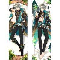 [$ AA ร้อน] 2023ใหม่ปลอกหมอนโอตาคุญี่ปุ่นปลอกหมอนอะนิเมะ Genshin Impact Alhaitham Dakimakura หมอนกอดเคส