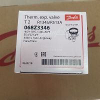 Danfoss 068Z3346 Thermostatic expansion valve, T 2, R134a/R513A