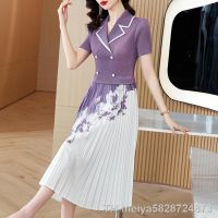 【hot】❅◙  Sanzhai Pleated Skirt 2023 New Mid length Collar Fashion Large Over Knee