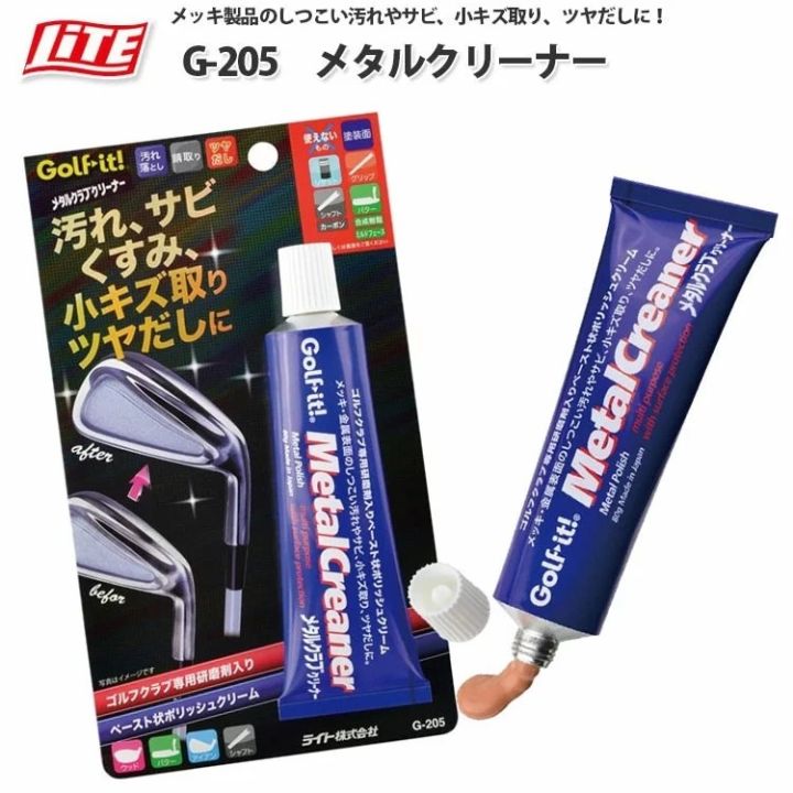 titleist-j-lindeberg-malbon-footjoy-น้ำยาทำความสะอาดไม้กอล์ฟนำเข้าจากญี่ปุ่น-น้ำยาเช็ดหน้าเหล็ก-น้ำยาทำความสะอาดหัวไม้กอล์ฟ-น้ำยาทำความสะอาด-น้ำยาบำรุงรักษา-กำจัดสนิม