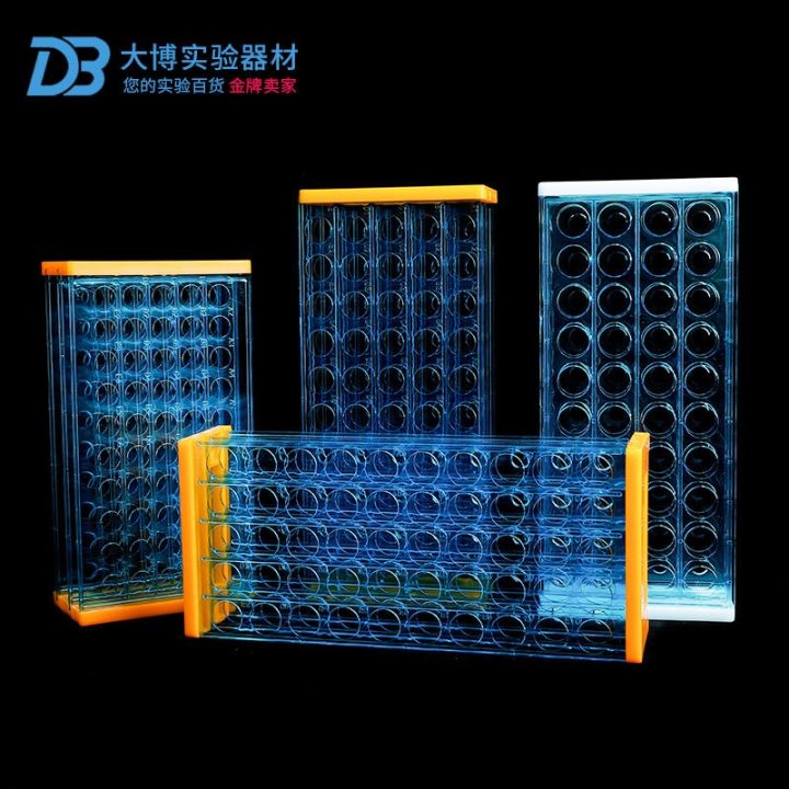 three-layer-detachable-plastic-test-tube-rack-13mm16mm18mm-blood-collection-tube-rack-40-holes-50-holes-centrifuge-tube-rack-assembly-rack
