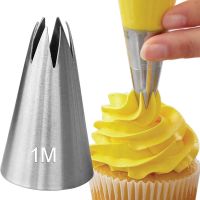 【hot】❐◇❄  Star Pastry Tips for Cakes Confectionery 6 Teeth 1M Nozzles reposteria Fondant Decorating Baking Tools