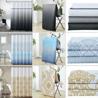 Shower Curtain Gradient Color Polyester Bath Curtains Waterproof Mildew Proof Bathroom Decorations with Hooks 180*180200cm